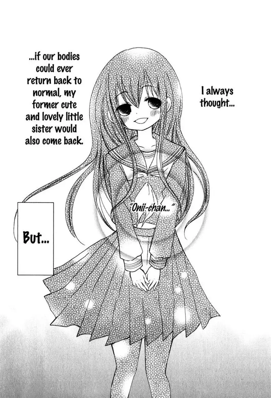 Ani ga Imouto de Imouto ga Ani de. Chapter 17 7